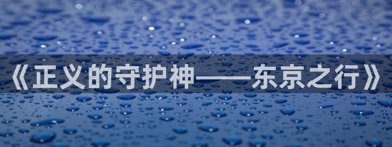 re.weiyun漫蛙