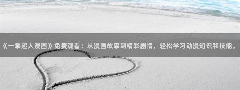 下载漫蛙